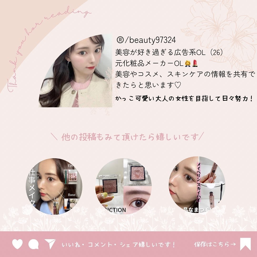 ピンクティーツリーカバークッション/APLIN/クッションファンデーションを使ったクチコミ(6枚目)