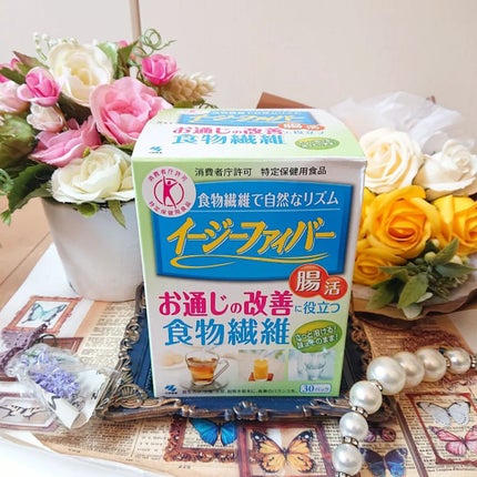 イージーファイバー/小林製薬/健康サプリメントを使ったクチコミ(1枚目)