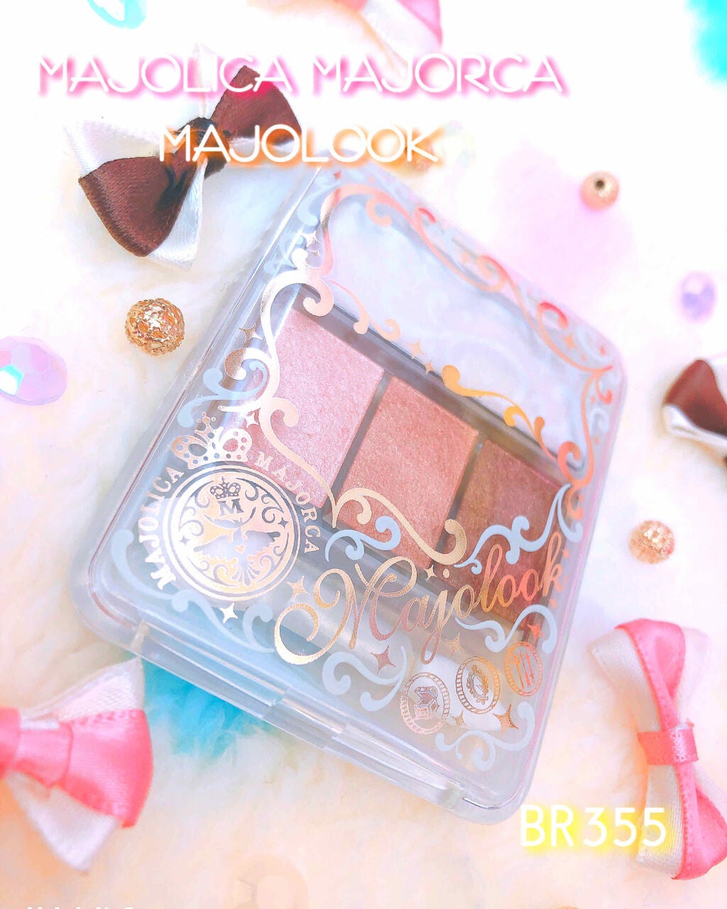 マジョルック(イルミネーター)/MAJOLICA MAJORCA/アイシャドウパレットを使ったクチコミ(1枚目)