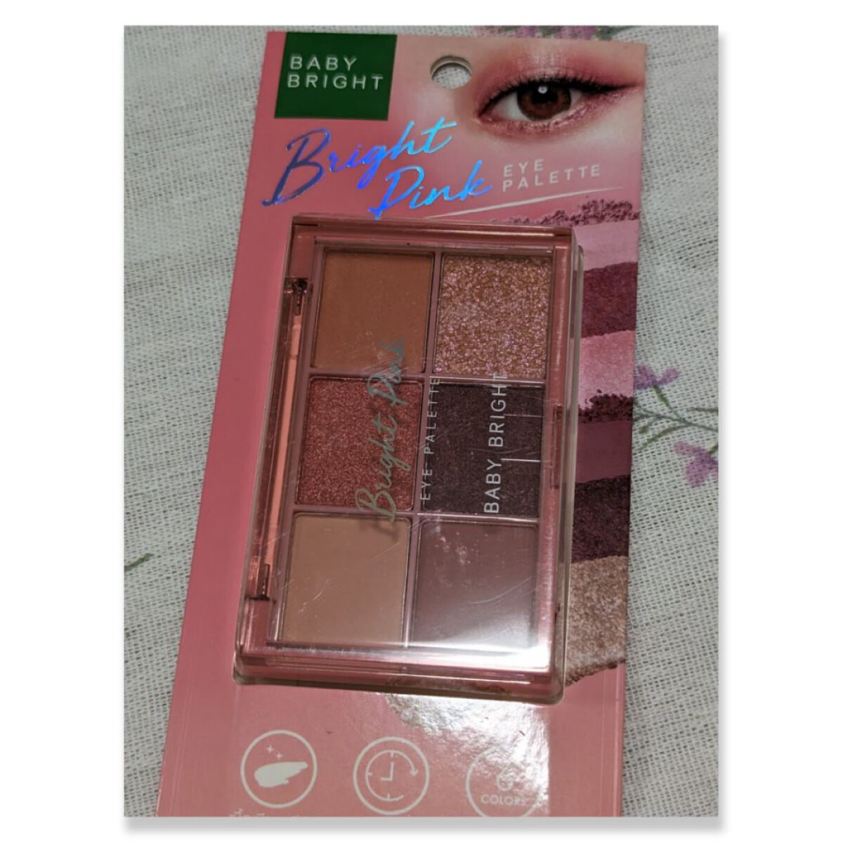 シャインアイシャドウパレット 01 ブライトピンク/BabyBright/アイシャドウパレットを使ったクチコミ（2枚目）