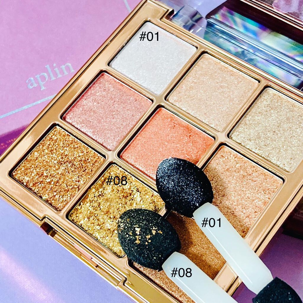 ワンピックアイシャドウパレット/APLIN/アイシャドウパレットを使ったクチコミ（3枚目）