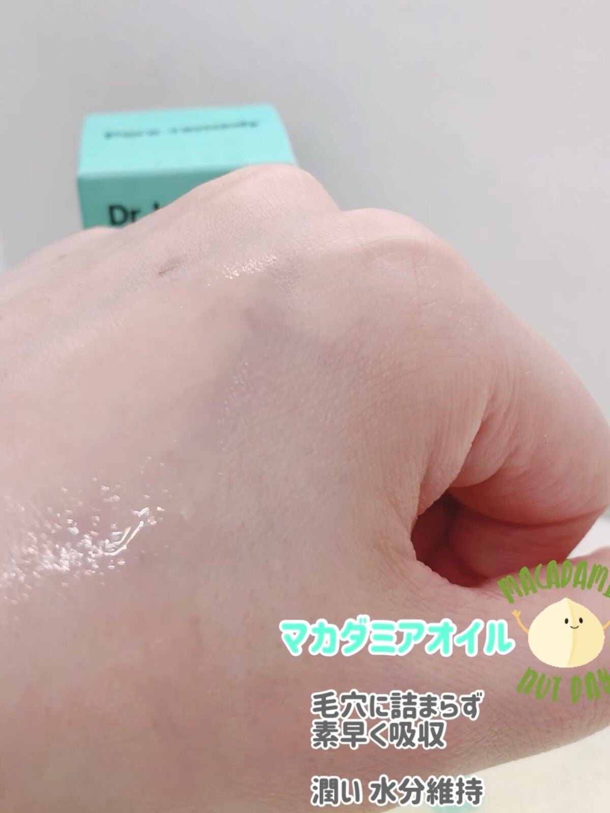 ポアレメディーPHAエクスフォリエーティングセラム/Dr.Jart+/美容液を使ったクチコミ(4枚目)