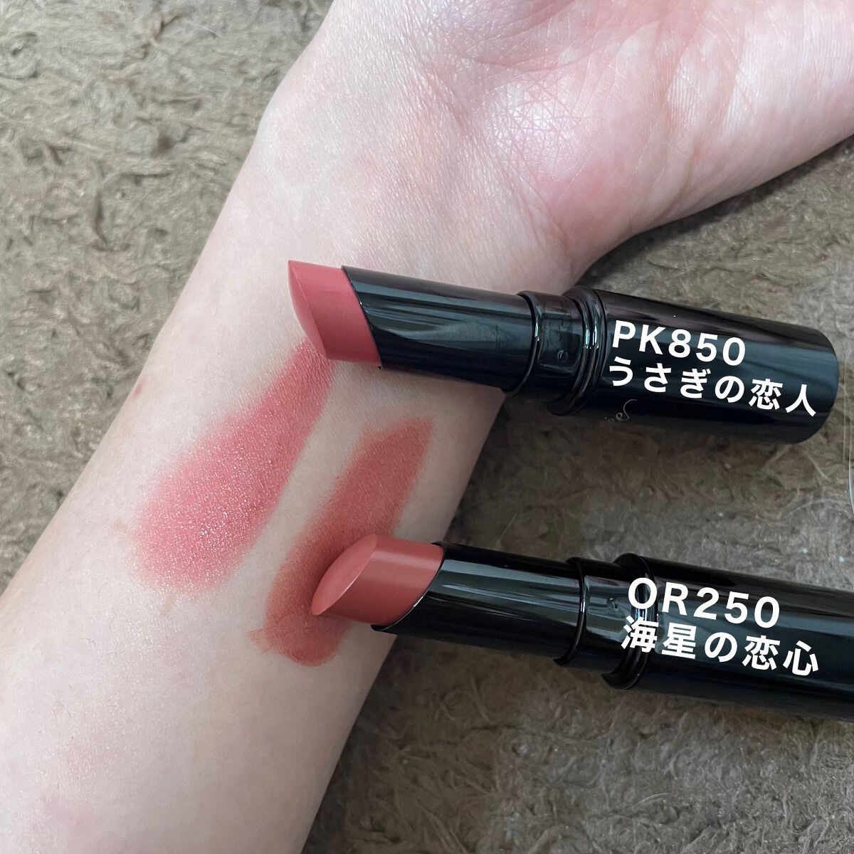 ケイト リップモンスター/KATE/口紅を使ったクチコミ(2枚目)