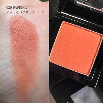 ヴィセ アヴァン シングルアイカラー/Visée/単色アイシャドウを使ったクチコミ(3枚目)