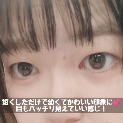 を使ったクチコミ(3枚目)