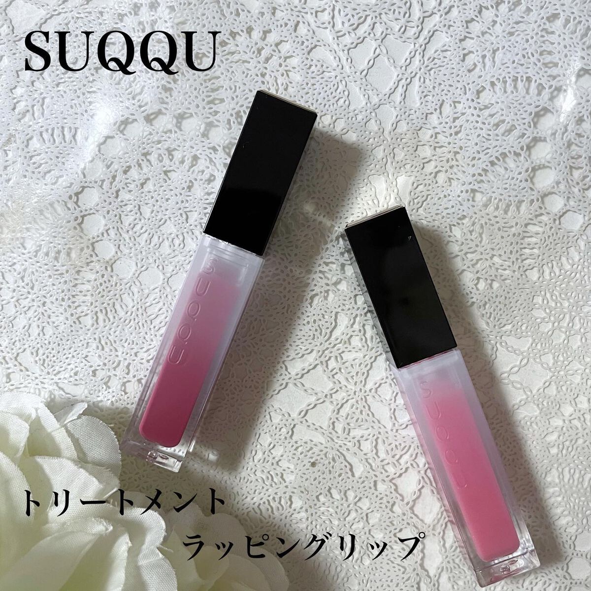 ゆき on LIPS 「予約できないかな?出遅れたしなんて思ってたらできちゃったもんだ..」(1枚目)