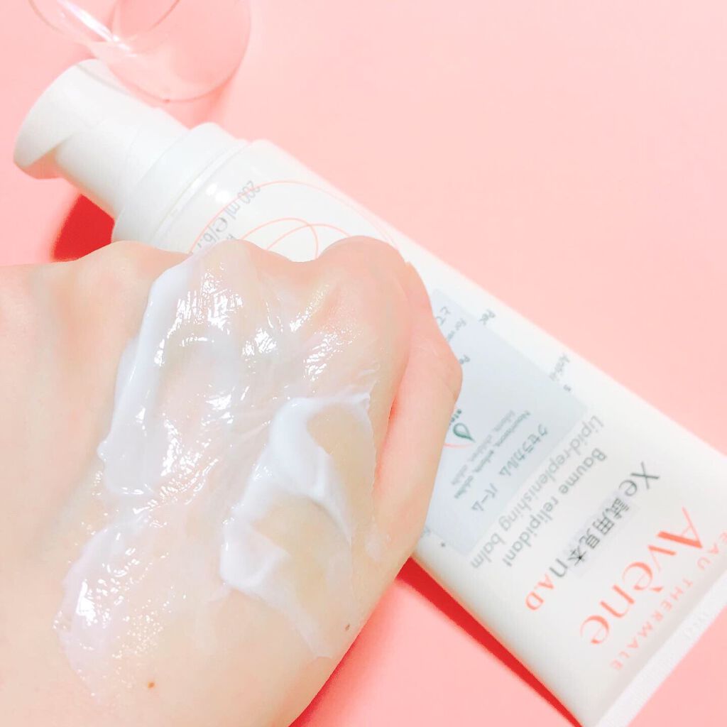 クセラカルム バーム/アベンヌ/ボディクリームを使ったクチコミ(6枚目)