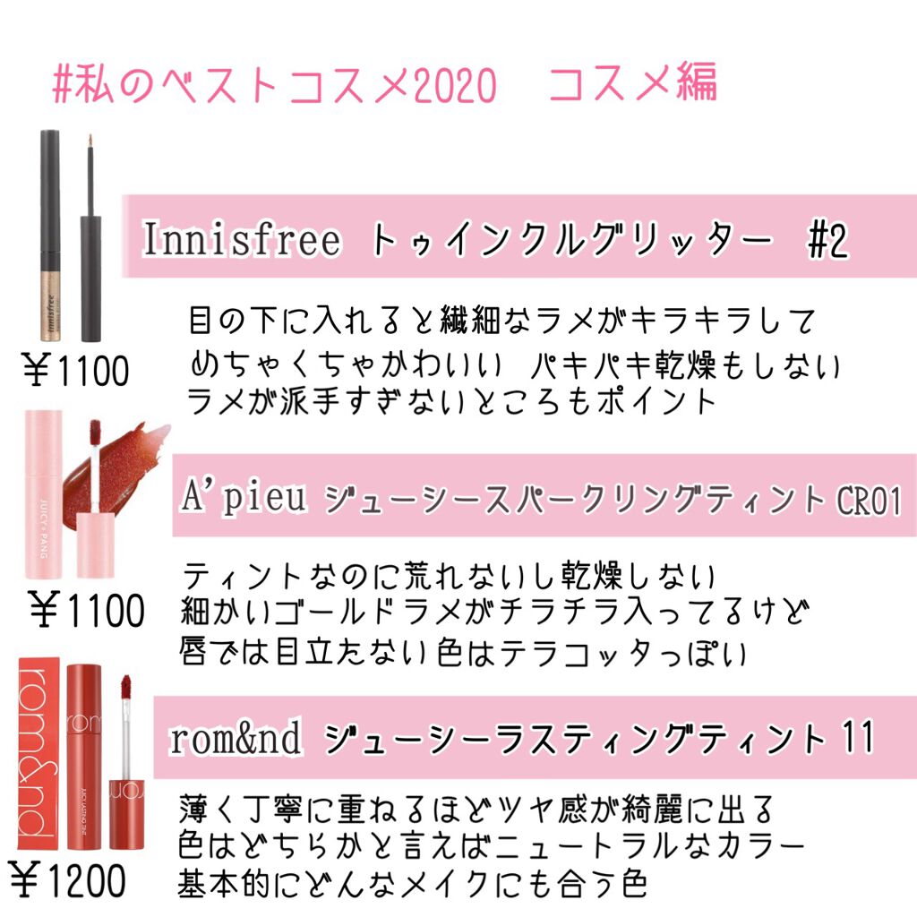 ナチュラル チークN/CEZANNE/パウダーチークを使ったクチコミ(4枚目)