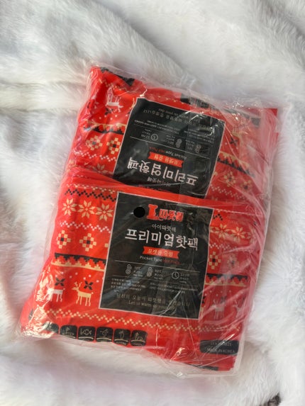 アイタドゥテポケットタイププレミアムカイロ(レギュラー/大型)/MADFORCOS/その他を使ったクチコミ(3枚目)