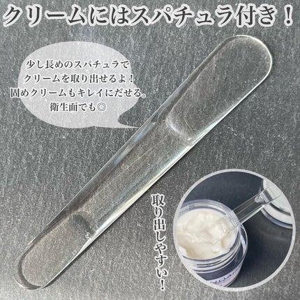 モイスチュアチャージローション/MUNOAGE(ミューノアージュ)/化粧水を使ったクチコミ(5枚目)