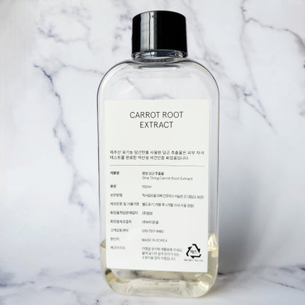 ニンジンエキス化粧水/ONE THING/化粧水を使ったクチコミ(4枚目)