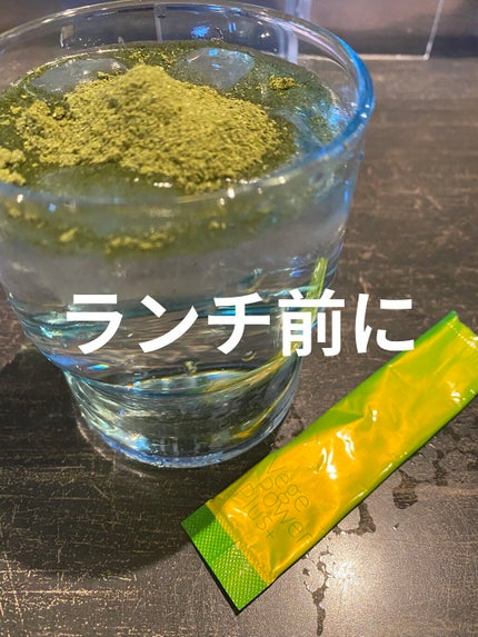 ベジパワープラス/ダイエットドリンク/ドリンクを使ったクチコミ(1枚目)