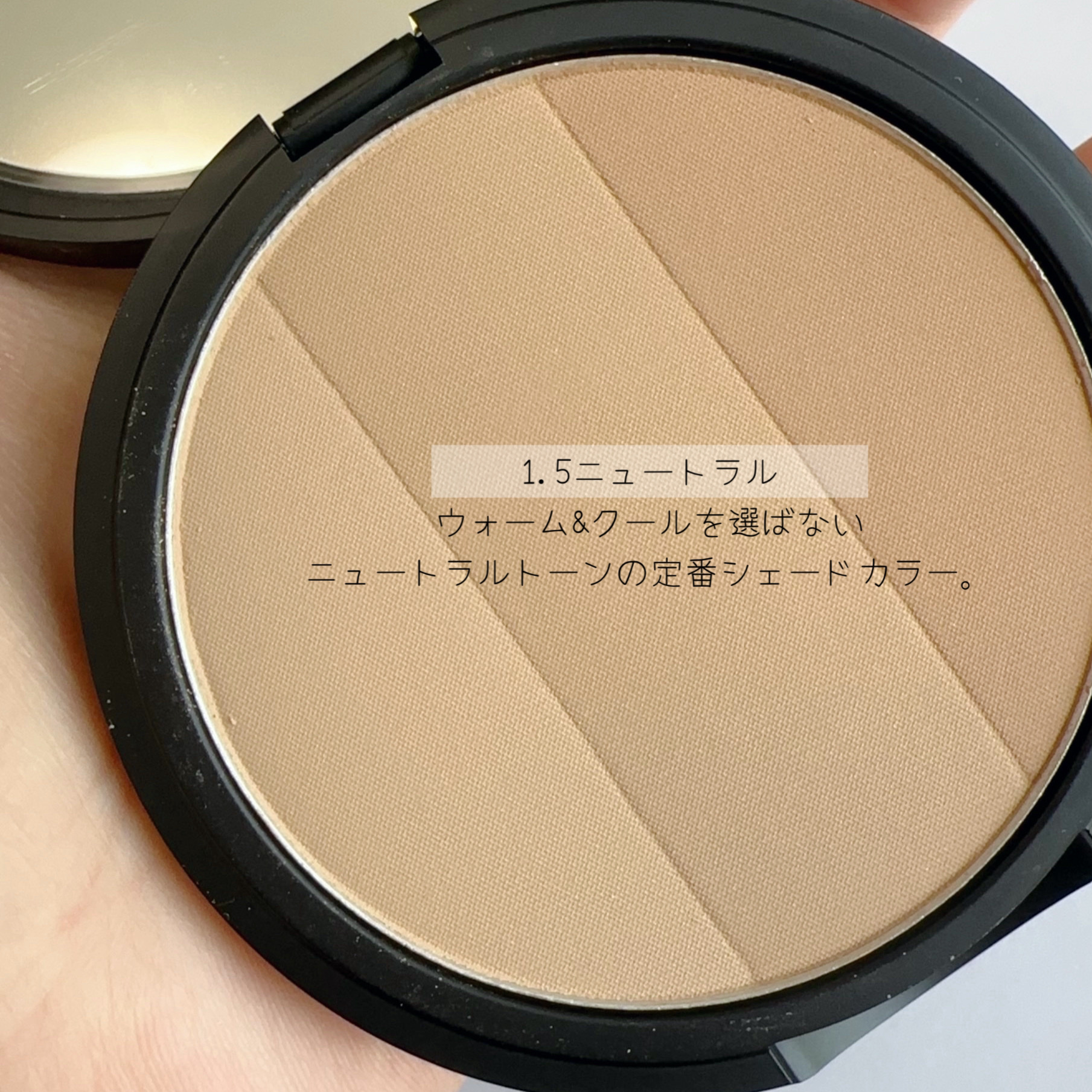 アートクラスバイロダン シェーディング/too cool for school/シェーディングを使ったクチコミ（3枚目）