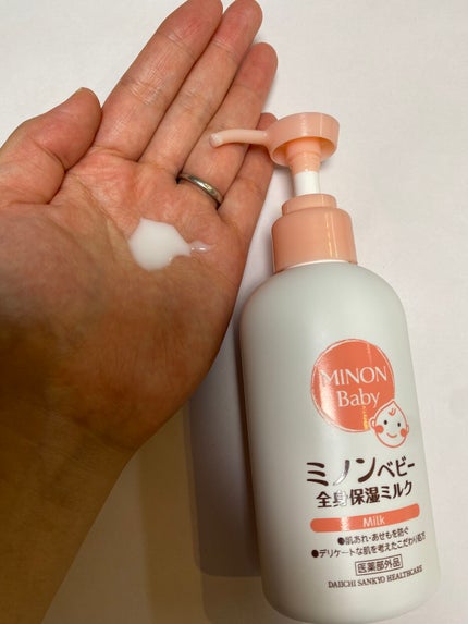 ミノンベビー全身シャンプー/ミノン/ボディソープを使ったクチコミ(3枚目)
