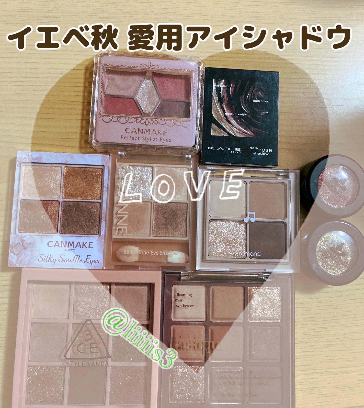 3CE マルチアイカラーパレット/3CE/アイシャドウパレットを使ったクチコミ(1枚目)