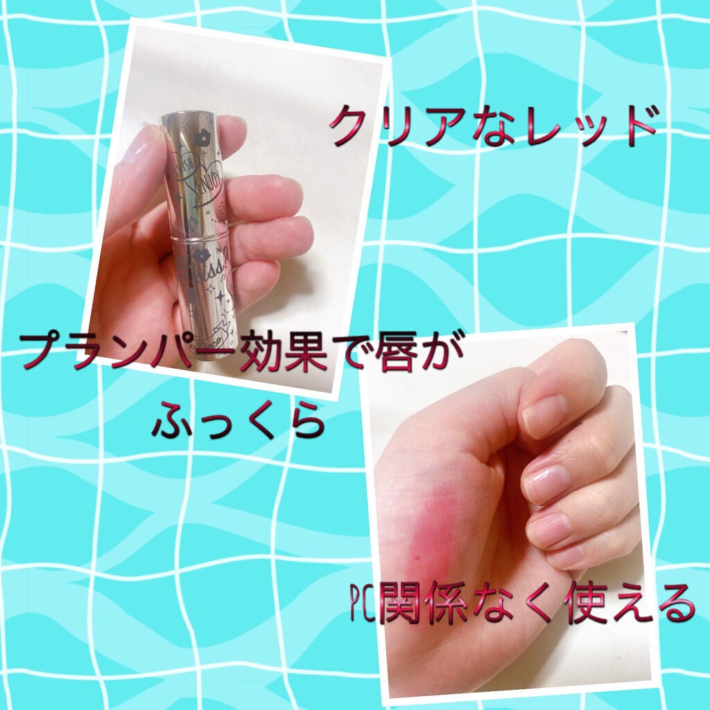 ラスティング リップカラーN/CEZANNE/口紅を使ったクチコミ(5枚目)