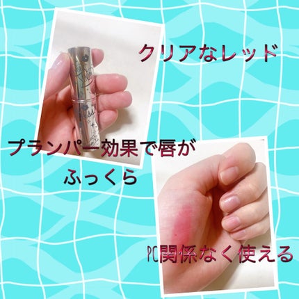 ラスティング リップカラーN/CEZANNE/口紅を使ったクチコミ(5枚目)