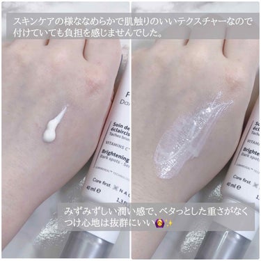 ピグメンビオ デイリーUVケア ホワイト SPF50＋/PA++++/ビオデルマ/化粧下地を使ったクチコミ（4枚目）