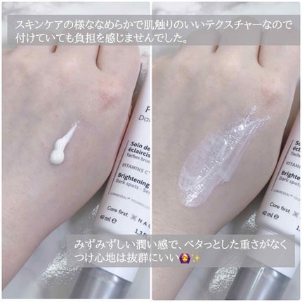ピグメンビオ デイリーUVケア ホワイト SPF50+/PA++++/ビオデルマ/化粧下地を使ったクチコミ(4枚目)