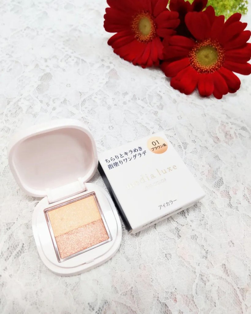 アイカラー/media luxe/アイシャドウパレットを使ったクチコミ（2枚目）