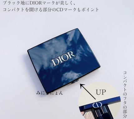 サンク クルール クチュール(フォール コレクション 2023 数量限定品)/Dior/アイシャドウを使ったクチコミ(5枚目)