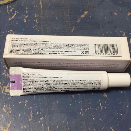 エルツティン アルブチン5%クリームのクチコミ「シンビジャパンのアルブチン5%クリームです!
以前使っていましたが、数ヶ月前に使い切ってしまい.....」(3枚目)