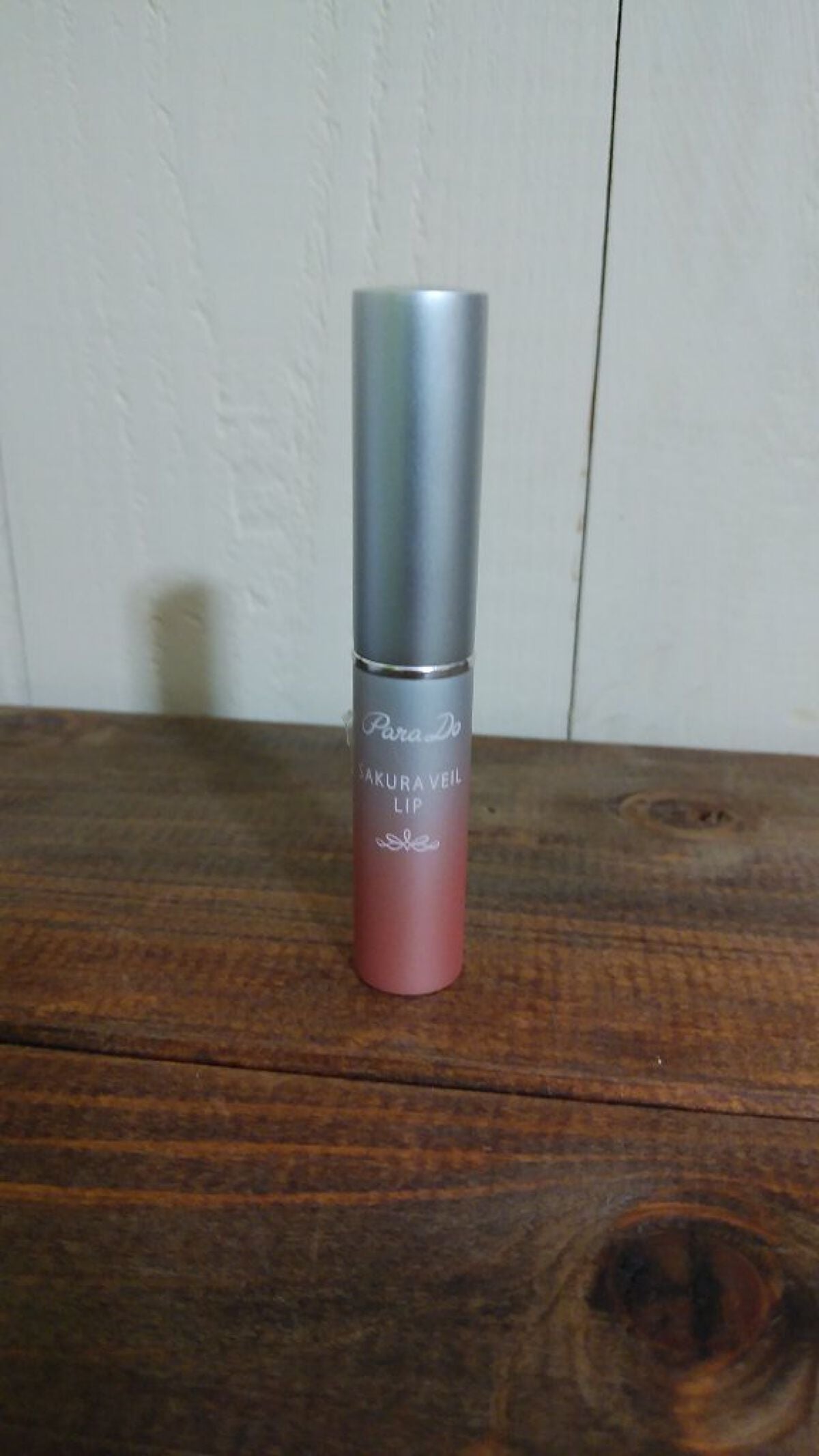 サクラヴェールリップ/パラドゥ/リップクリームを使ったクチコミ(1枚目)