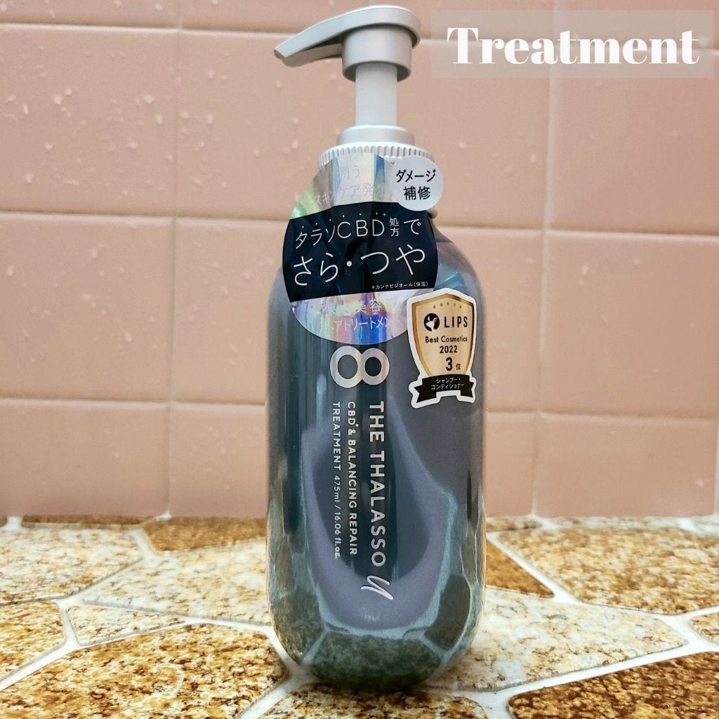 エイトザタラソ ユー CBD&リフレッシング クレンズ 美容液シャンプー/CBD&バランシング ダメージリペア 美容液ヘアトリートメント/エイトザタラソ/市販シャンプーを使ったクチコミ(5枚目)