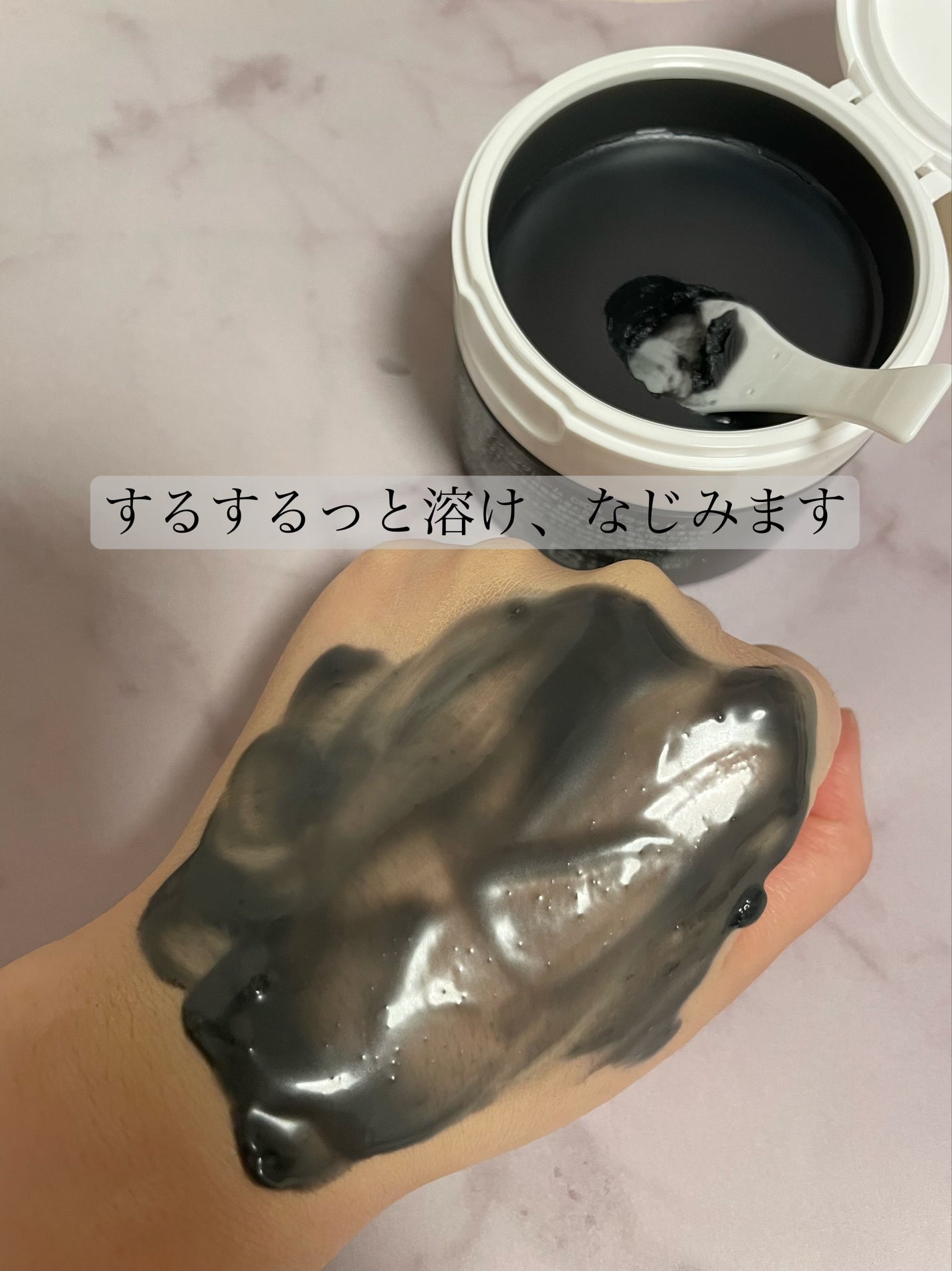 ソフティモ クリアプロ クレンジングバーム CICA ブラック/ソフティモ/クレンジングバームを使ったクチコミ(4枚目)