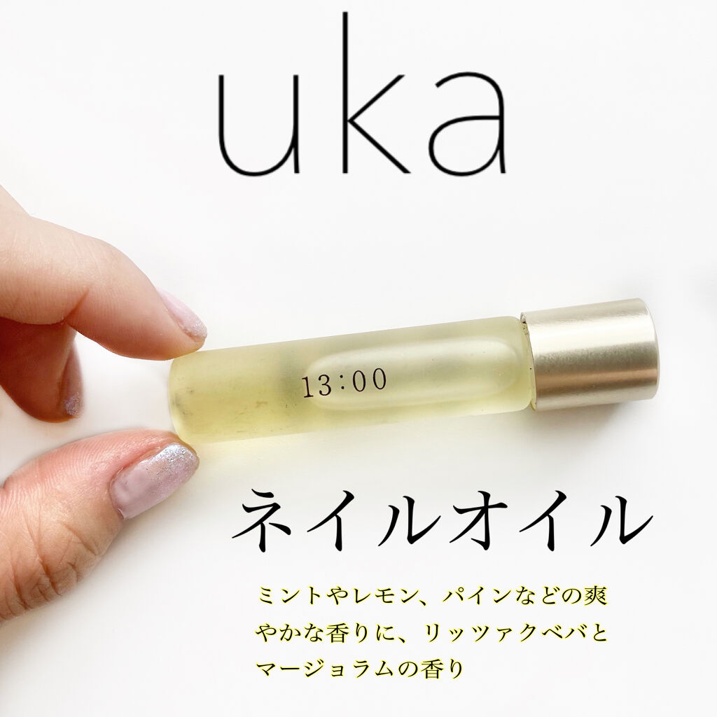 ネイルオイルイチサンゼロゼロ/uka/ネイルオイル・トリートメントを使ったクチコミ（1枚目）
