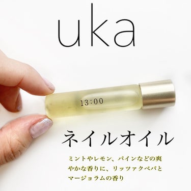 ネイルオイルイチサンゼロゼロ/uka/ネイルオイル・トリートメントを使ったクチコミ（1枚目）