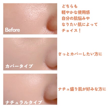 ウォンジョンヨ プロ パーフェクティングクッション カバー/Wonjungyo/クッションファンデーションを使ったクチコミ(9枚目)