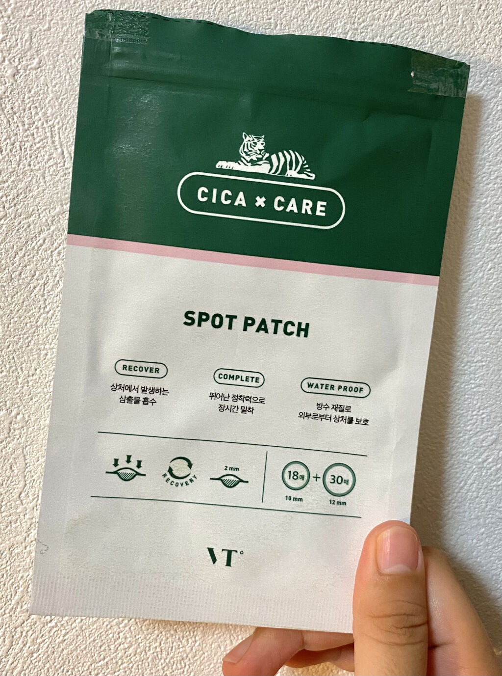プロCICA クリアスポットパッチ/VT/その他スキンケアを使ったクチコミ（1枚目）