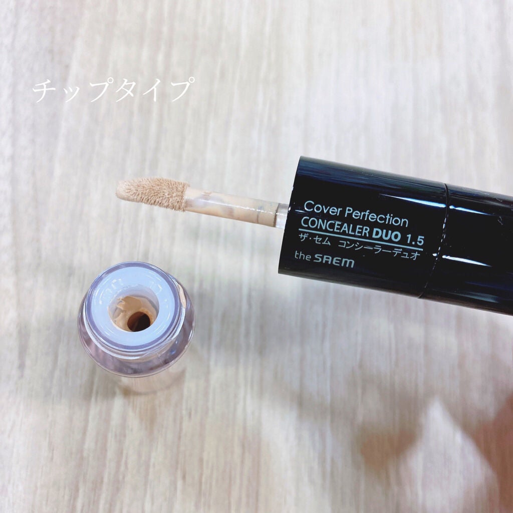 カバーパーフェクション チップコンシーラー/the SAEM/リキッドコンシーラーを使ったクチコミ(3枚目)