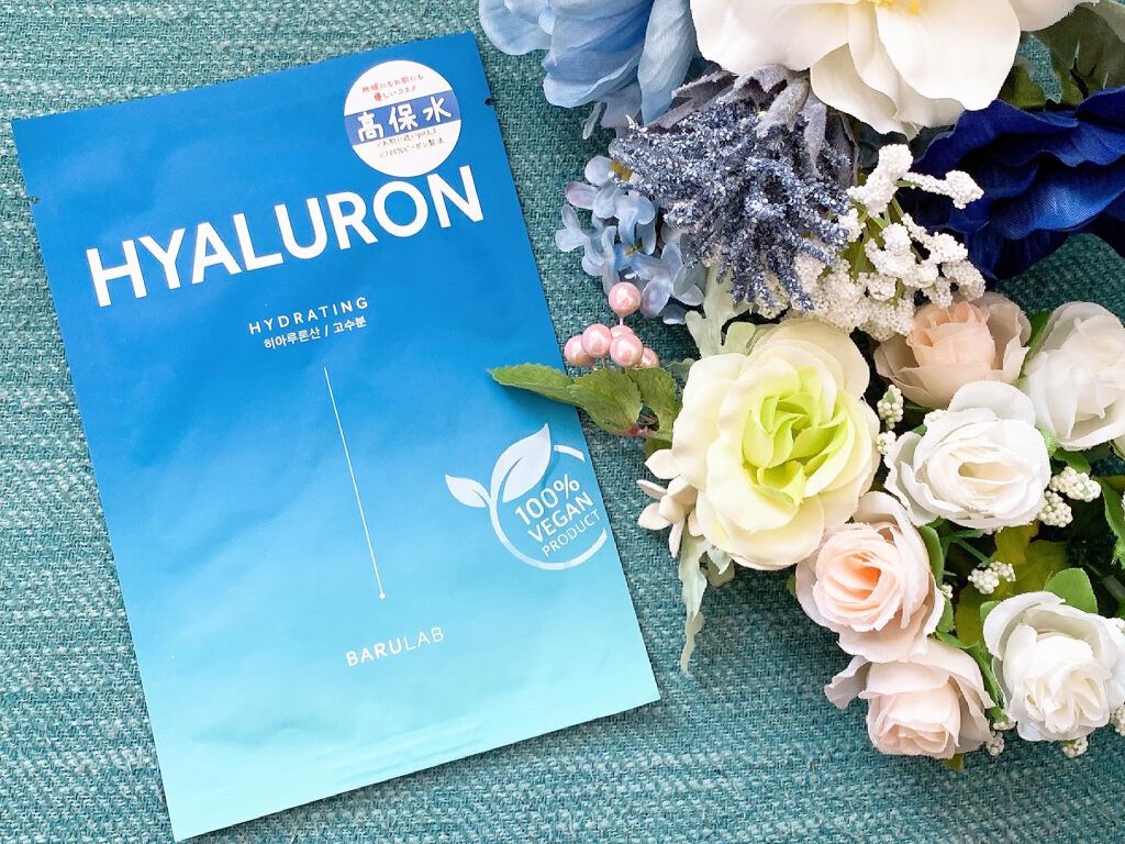 ザ クリーン ビーガン マスク ヒアルロン 23g/BARULAB/シートマスク・パックを使ったクチコミ（1枚目）