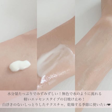 モイスチャーフィットクッション/hadaha/クッションファンデーションを使ったクチコミ(3枚目)