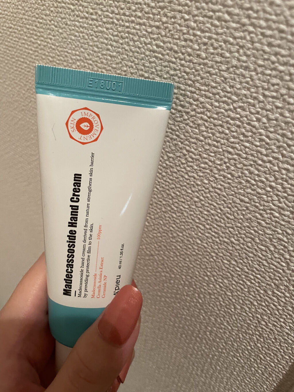 マデカソ　ハンドクリーム/A’pieu/ハンドクリームを使ったクチコミ（2枚目）