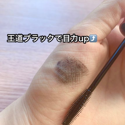 スカイハイ/MAYBELLINE NEW YORK/マスカラを使ったクチコミ(3枚目)