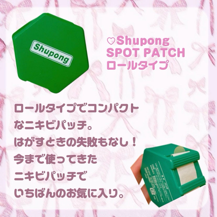 ティーツリーケア ソリューション エッセンシャルマスクEX/MEDIHEAL/シートマスク・パックを使ったクチコミ(4枚目)