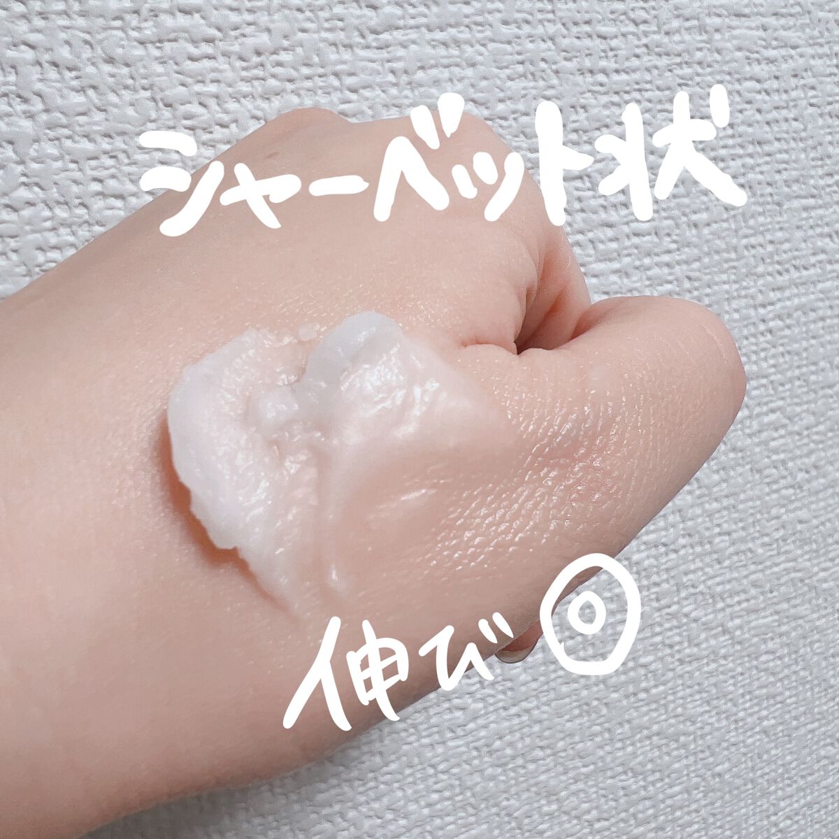 クリーンイットゼロ クレンジングバーム オリジナル/BANILA CO/クレンジングバームを使ったクチコミ(6枚目)