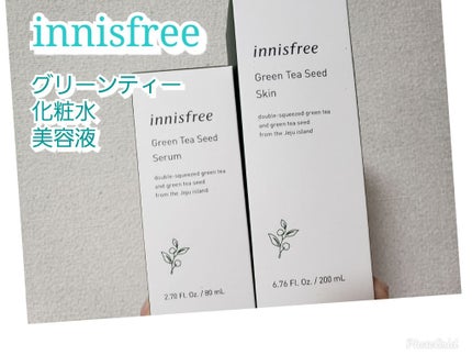 グリーンティーシード スキン/innisfree/化粧水を使ったクチコミ(1枚目)