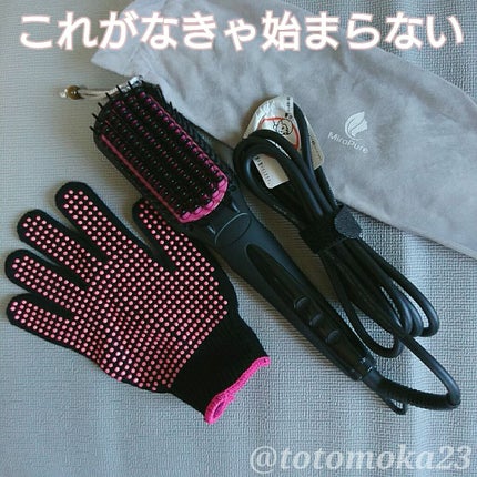 ダブルマイナスイオンストレートブラシアイロン/Miropure/ヒートブラシを使ったクチコミ(1枚目)