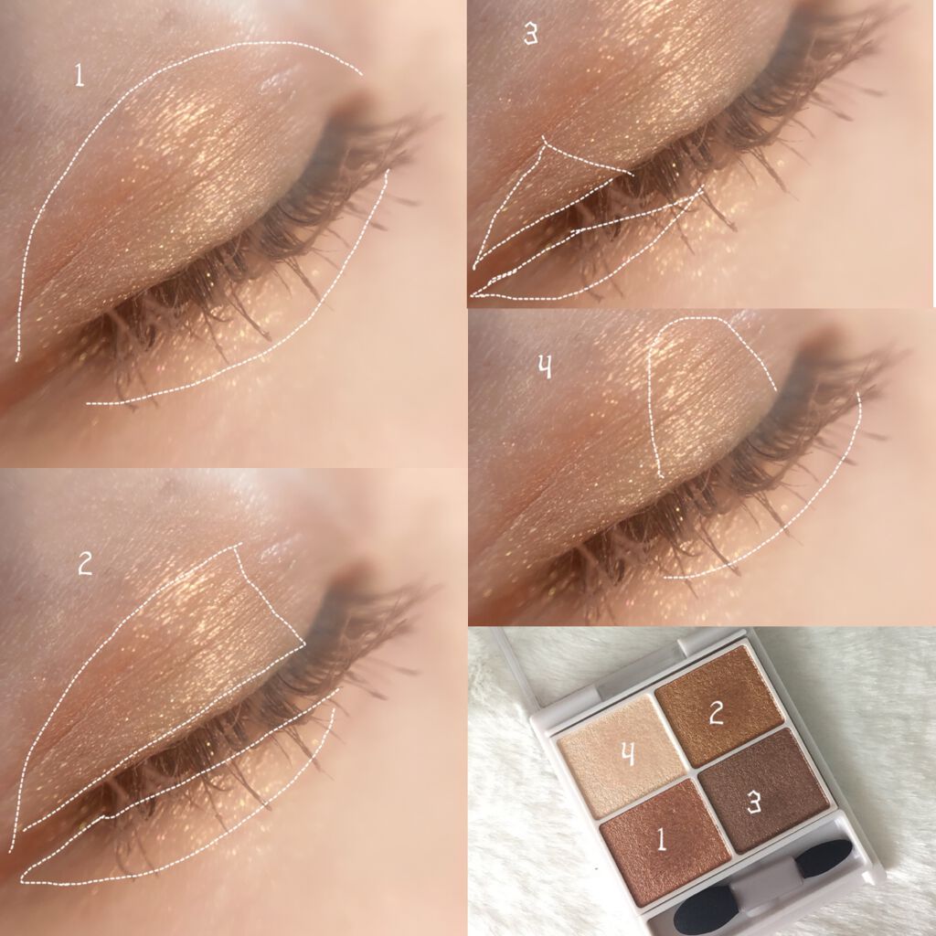 シルキースフレアイズ/キャンメイク/アイシャドウパレットを使ったクチコミ(2枚目)