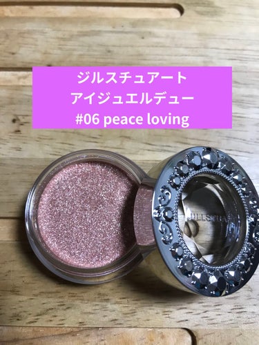 アイジュエルデュー 06 peace loving/JILL STUART/ジェル・クリームアイシャドウを使ったクチコミ（1枚目）