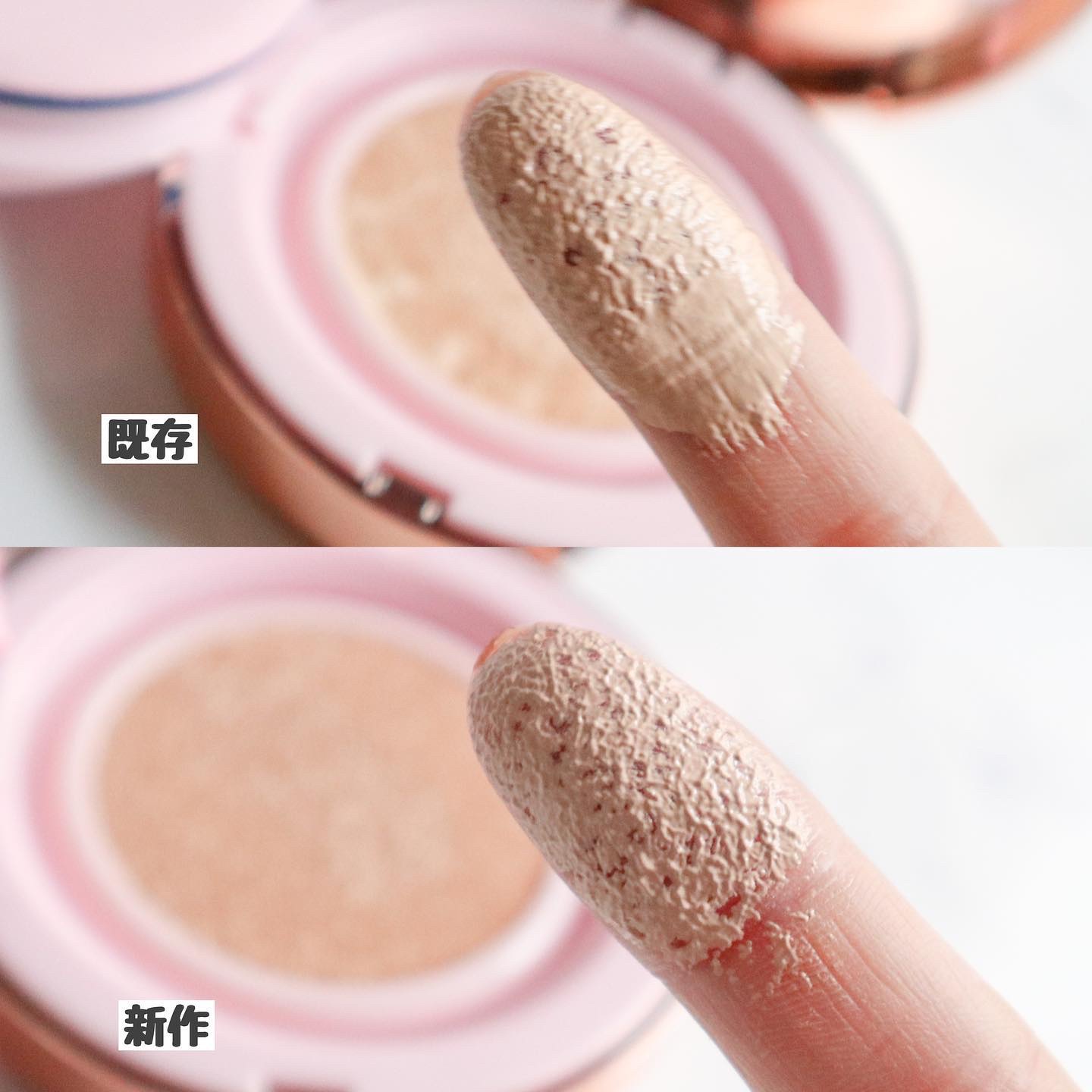 ピンクティーツリーカバークッション/APLIN/クッションファンデーションを使ったクチコミ（3枚目）