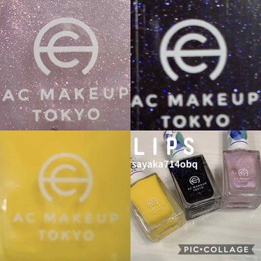 AC ネイルエナメル M/AC MAKEUP/マニキュアを使ったクチコミ（1枚目）