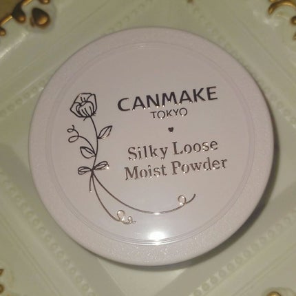 シルキールースモイストパウダー/キャンメイク/ルースパウダーを使ったクチコミ(1枚目)
