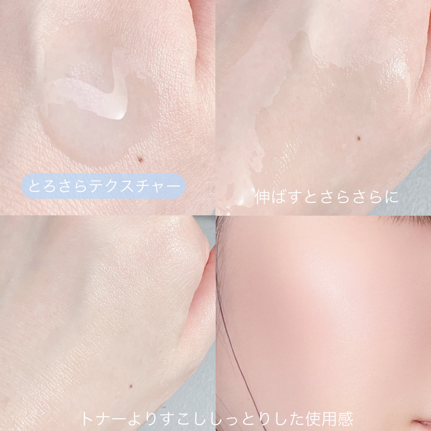 ヒアルブースターアンプル /NACIFIC/美容液を使ったクチコミ(6枚目)