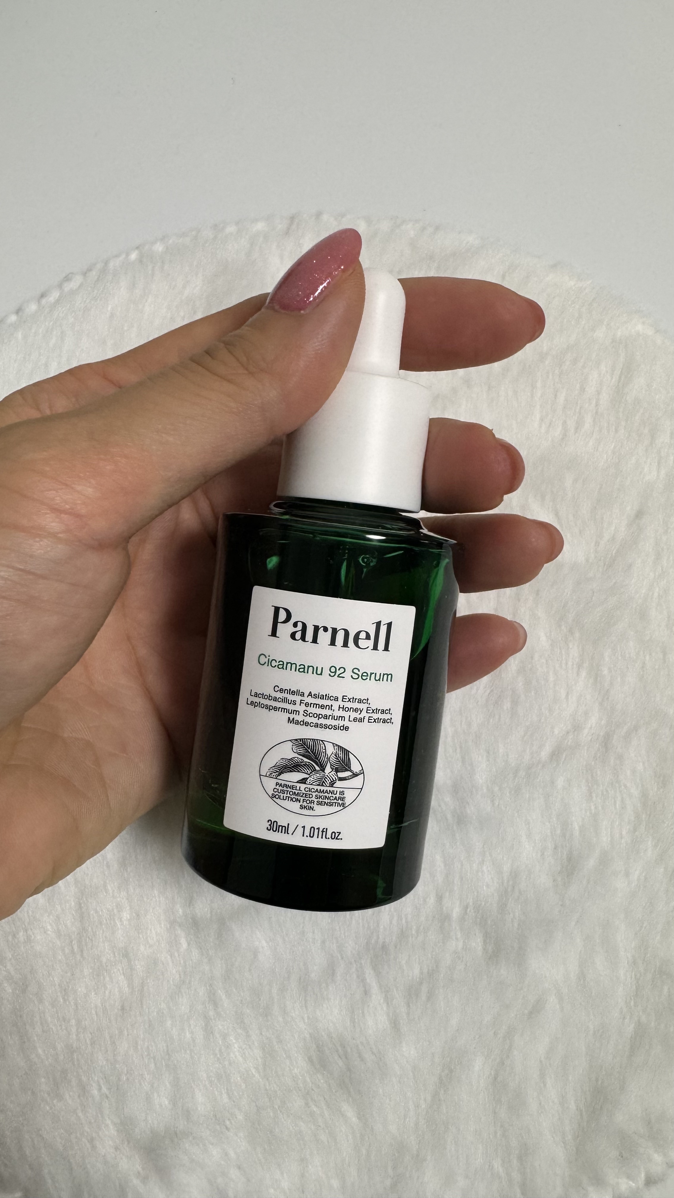 シカマヌ 92セラム/parnell/美容液を使ったクチコミ（1枚目）