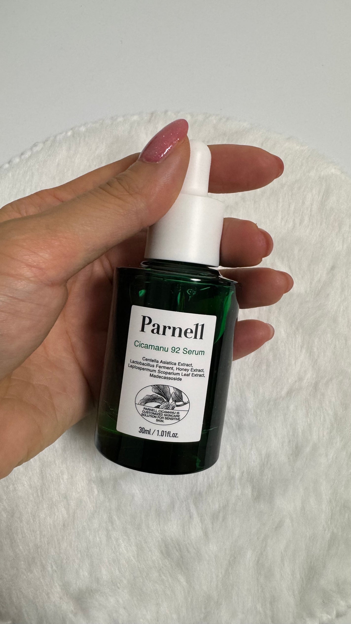 シカマヌ 92セラム/parnell/美容液を使ったクチコミ(1枚目)
